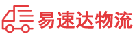 株洲到共青城市物流公司